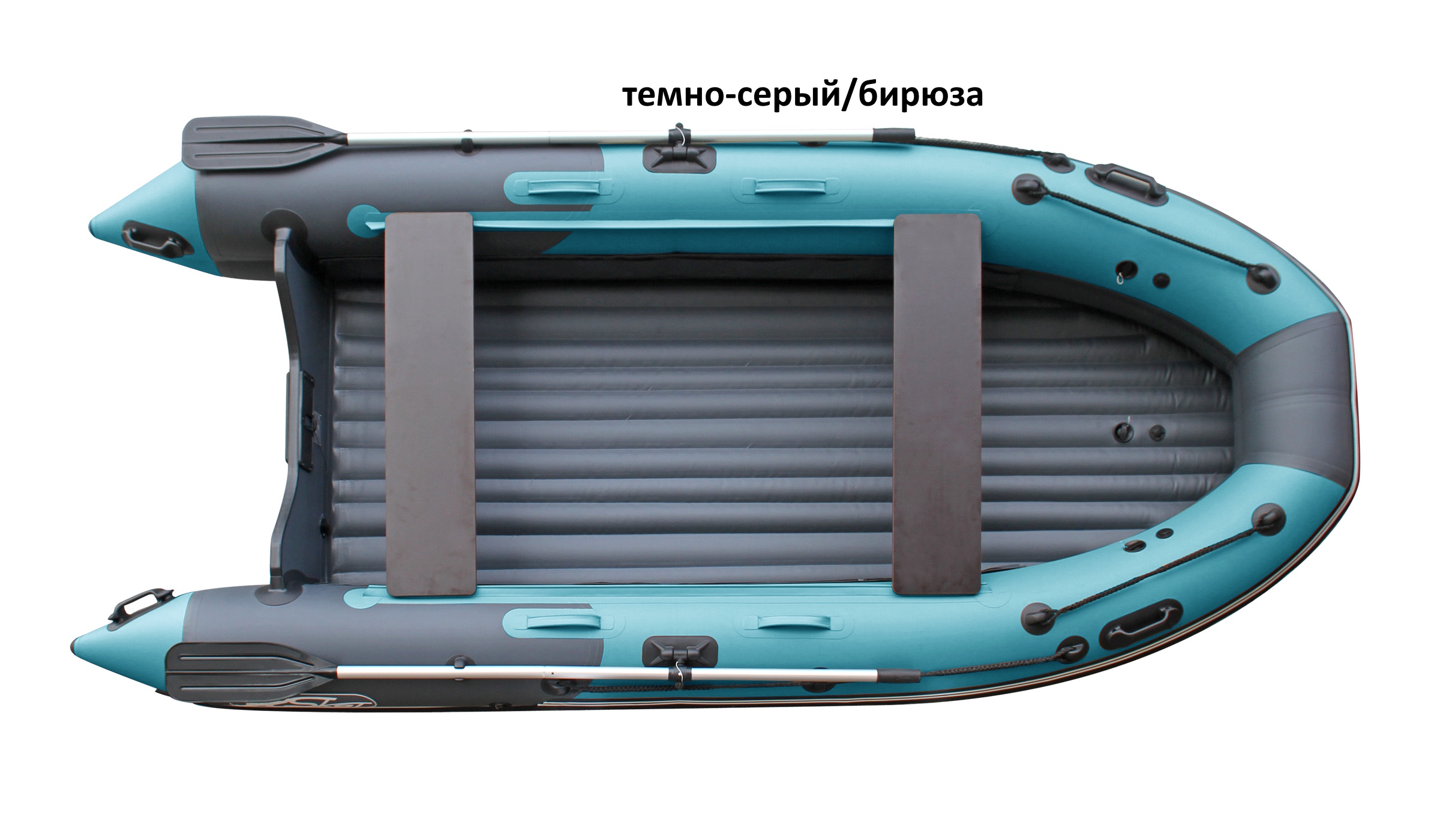 Лодка ПВХ SKAT TRITON 370 НД