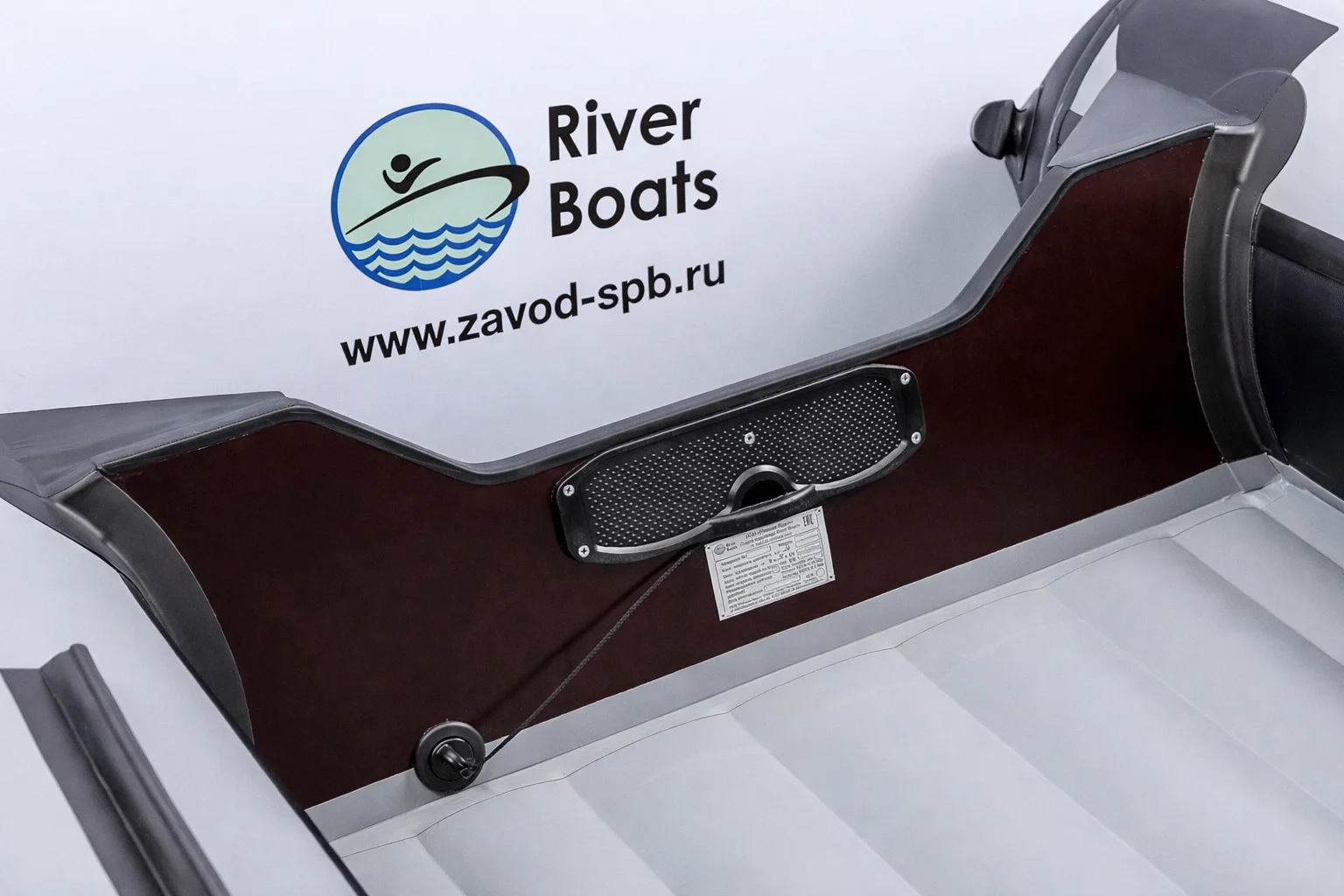 Лодка ПВХ RiverBoats RB – 430 (НДНД) + Фальшборт