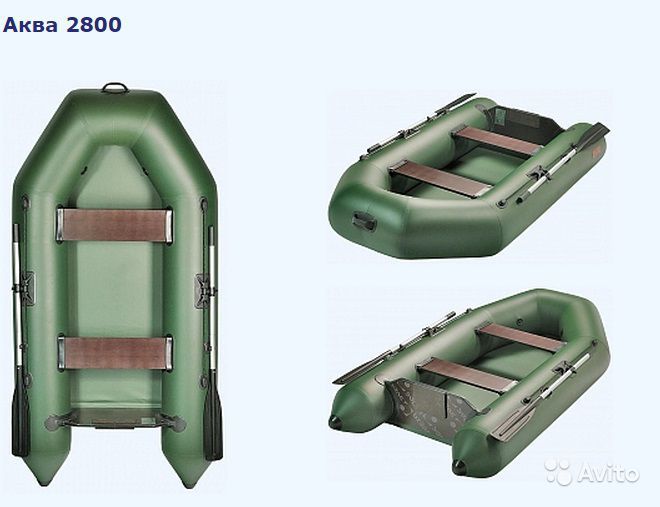 Аква 2800