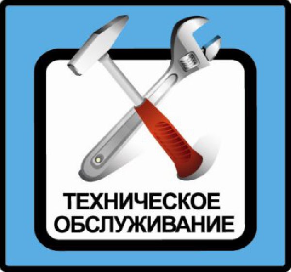 Обкатка двигателя ПЛМ (2 часа)