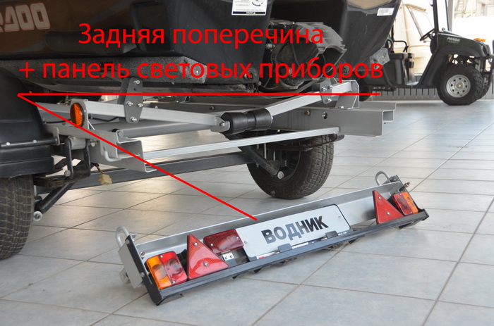 Прицеп Енисей (Водник А7) (8213 А7)