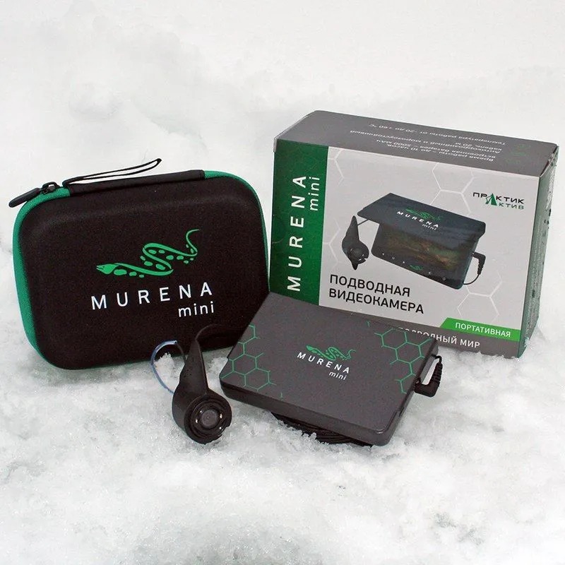 Видеокамера подводная  MURENA Mini, 20 м