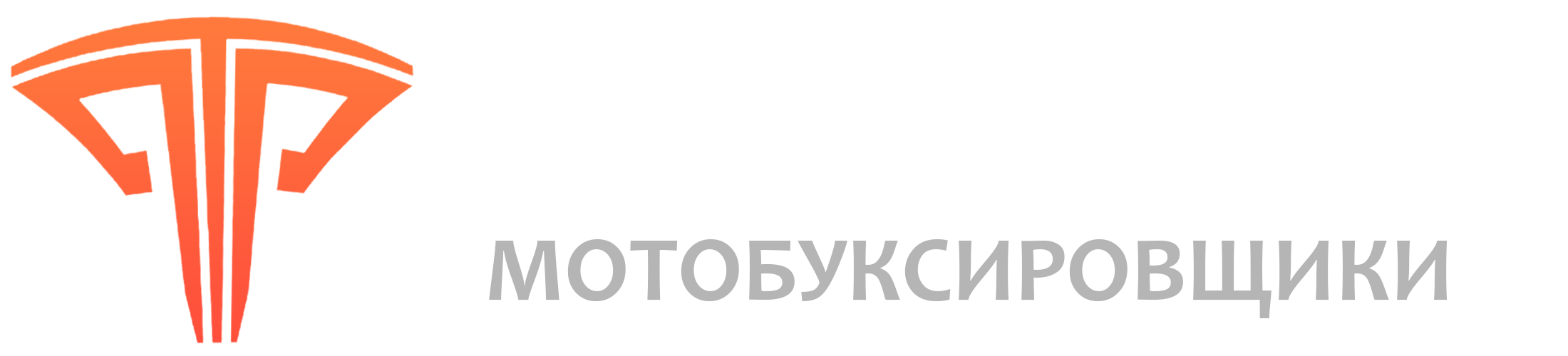 Дополнительное оборудование на Тофалар