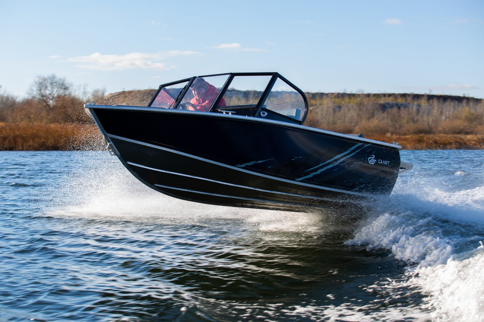 Салют PRO 480 NEO Fish